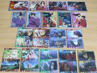 少年陰陽師 カード 全１８種 限定版 ニュータイプ 結城光流 あさぎ桜