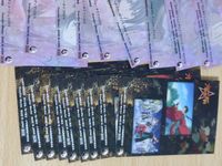 少年陰陽師 カード 全１８種 限定版 ニュータイプ 結城光流 あさぎ桜 サムネイル 7