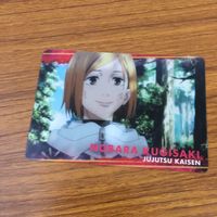 カード トレカ まとめ 呪術廻戦 ウエハース 東堂 葵 夏油 傑 パンダ 釘崎 野薔薇 22 サムネイル 9