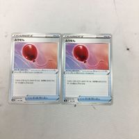 ポケモンカード 新裏面 ２枚 ふうせん 20 サムネイル 1