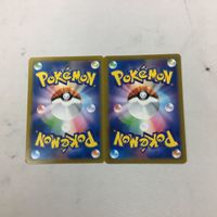 ポケモンカード 新裏面 ２枚 ふうせん 20 サムネイル 2