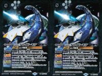カード バトルスピリッツ まとめ シンクロイド・モア２枚 M BS57 バトスピ サムネイル 1