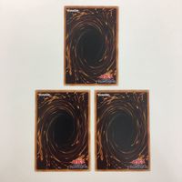 遊戯王 スターダストドラゴン TGハイパーライブラリアン ダークダイブボンバー ブラックローズ・ドラゴン 表面加工 カード まとめ サムネイル 5