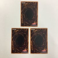 遊戯王 スターダストドラゴン TGハイパーライブラリアン ダークダイブボンバー ブラックローズ・ドラゴン 表面加工 カード まとめ サムネイル 7
