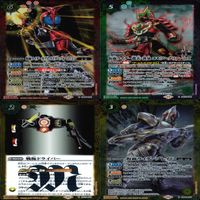 バトルスピリッツ カード 仮面ライダー まとめ バトスピ R キラ レア ★カードリスト参照 ap454 サムネイル 5