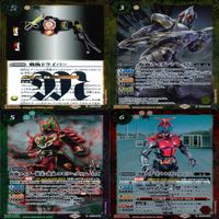 バトルスピリッツ カード 仮面ライダー まとめ バトスピ R キラ レア ★カードリスト参照 ap454 サムネイル 2