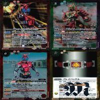 バトルスピリッツ カード 仮面ライダー まとめ バトスピ R キラ レア ★カードリスト参照 ap454 サムネイル 8