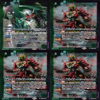 バトルスピリッツ カード 仮面ライダー まとめ バトスピ R キラ レア ★カードリスト参照 ap454 サムネイル 9