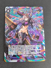 WIXOSS ウィクロス カーニバル †Q† LR サムネイル 1