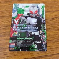 カード トレカ まとめ ガンバライジング SR スーパー1 シャドームーン バイオライダー X 51 サムネイル 9
