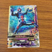 カード トレカ まとめ ガンバライジング SR スーパー1 シャドームーン バイオライダー X 51 サムネイル 5