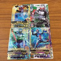 カード トレカ まとめ ガンバライジング SR スーパー1 シャドームーン バイオライダー X 51 サムネイル 1