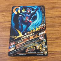 カード トレカ まとめ ガンバライジング SR スーパー1 シャドームーン バイオライダー X 51 サムネイル 6