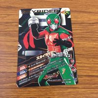 カード トレカ まとめ ガンバライジング SR スーパー1 シャドームーン バイオライダー X 51 サムネイル 10