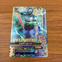 カード トレカ まとめ ガンバライジング SR スーパー1 シャドームーン バイオライダー X 51 サムネイル 3