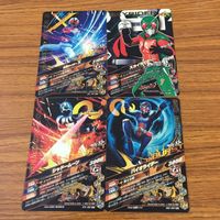 カード トレカ まとめ ガンバライジング SR スーパー1 シャドームーン バイオライダー X 51 サムネイル 2