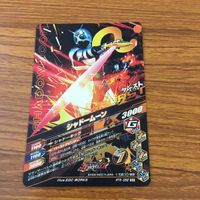 カード トレカ まとめ ガンバライジング SR スーパー1 シャドームーン バイオライダー X 51 サムネイル 4