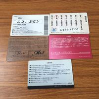 カード トレカ まとめ ワンピース ワンピ エンポリオ イワンコフ フランキー ニコ ロビン Mr.2 ベンサム 6 サムネイル 2