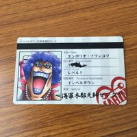 カード トレカ まとめ ワンピース ワンピ エンポリオ イワンコフ フランキー ニコ ロビン Mr.2 ベンサム 6 サムネイル 9