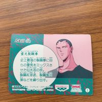 バンダイ バンプレカード 幽遊白書 闇撫の樹 仙水 忍 67 サムネイル 2