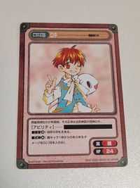 L-016 魔探偵ロキ ロキ カード ガンガンヴァーサス サムネイル 1