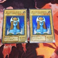 Yu-Gi-Oh Holy Elf Super Rare 2x Lot PG-01