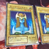IT220602-1409 ホーリー・エルフ 2期 スーパーレア 遊戯王 2枚 まとめ 遊戯王 PG-01 サムネイル 2