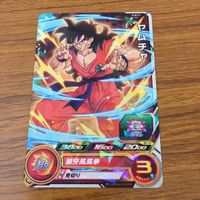 カード トレカ まとめ ドラゴンボール ヒーローズ 非売品 プロモ ヤムチャ トランクス 界王神 1 サムネイル 9