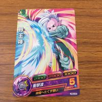 カード トレカ まとめ ドラゴンボール ヒーローズ 非売品 プロモ ヤムチャ トランクス 界王神 1 サムネイル 5