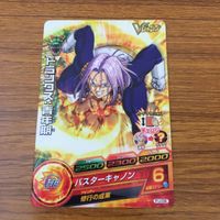 カード トレカ まとめ ドラゴンボール ヒーローズ 非売品 プロモ ヤムチャ トランクス 界王神 1 サムネイル 7