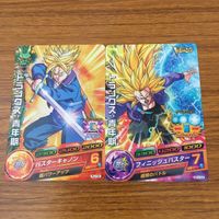 カード トレカ まとめ ドラゴンボール ヒーローズ 非売品 プロモ ヤムチャ トランクス 界王神 1 サムネイル 3