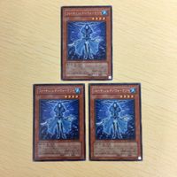 遊戯王 字レア カード トレーディングカード フォーチュンレディウォーテリー まとめ サムネイル 2