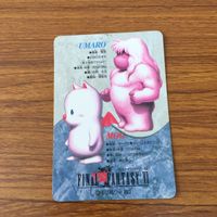 ファイナルファンタジー カード トレカ まとめ 17 サムネイル 8