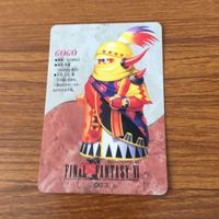 ファイナルファンタジー カード トレカ まとめ 17 サムネイル 6