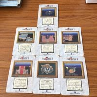 ファイナルファンタジー カード トレカ まとめ 17 サムネイル 9