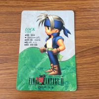 ファイナルファンタジー カード トレカ まとめ 17 サムネイル 2