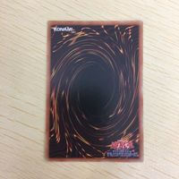 遊戯王 字レア カード トレーディングカード 相剣暗転 まとめ サムネイル 8