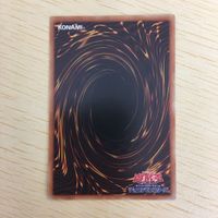 遊戯王 字レア カード トレーディングカード 相剣暗転 まとめ サムネイル 10
