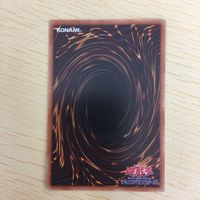 遊戯王 字レア カード トレーディングカード 相剣暗転 まとめ サムネイル 9