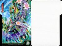 カード セパレーター ヴァンガード アルボロス・ドラゴン “聖樹” セパレーター サムネイル 2