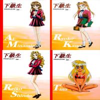 下級生 カード セミコンプ まとめ エルフ elf アートブレスト 美少女 ap684 サムネイル 3