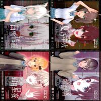 ホロライブ hololive ERROR メタリックパスコレクション カード まとめ エラー ウエハース キラ r991 sn5 1223 サムネイル 5