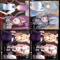 ホロライブ hololive ERROR メタリックパスコレクション カード まとめ エラー ウエハース キラ r991 sn5 1223 サムネイル 7