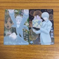 クリア カード トレカ まとめ 銀魂 沖田 総悟 SP レア 24 サムネイル 2