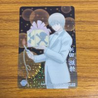 クリア カード トレカ まとめ 銀魂 沖田 総悟 SP レア 24 サムネイル 6