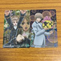 クリア カード トレカ まとめ 銀魂 沖田 総悟 SP レア 24 サムネイル 1