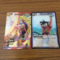 カード トレカ まとめ ミラクルバトル カードダス ミラバト ドラゴンボール スーパーサイヤ人 悟空 26 サムネイル 5