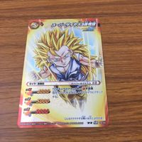 カード トレカ まとめ ミラクルバトル カードダス ミラバト ドラゴンボール スーパーサイヤ人 悟空 26 サムネイル 7