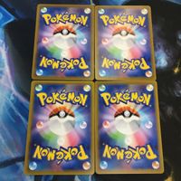 Pokemon Card GO Candela Trainer Supporter Lot Japanese サムネイル 2