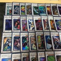 シンクロ 50枚 被り無しコレクション ウルトラレア スーパーレア 遊戯王 まとめ DT ナチュル ガオドレイク 波動竜 フォノン サムネイル 2